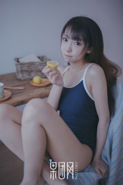 蛇蝎美女